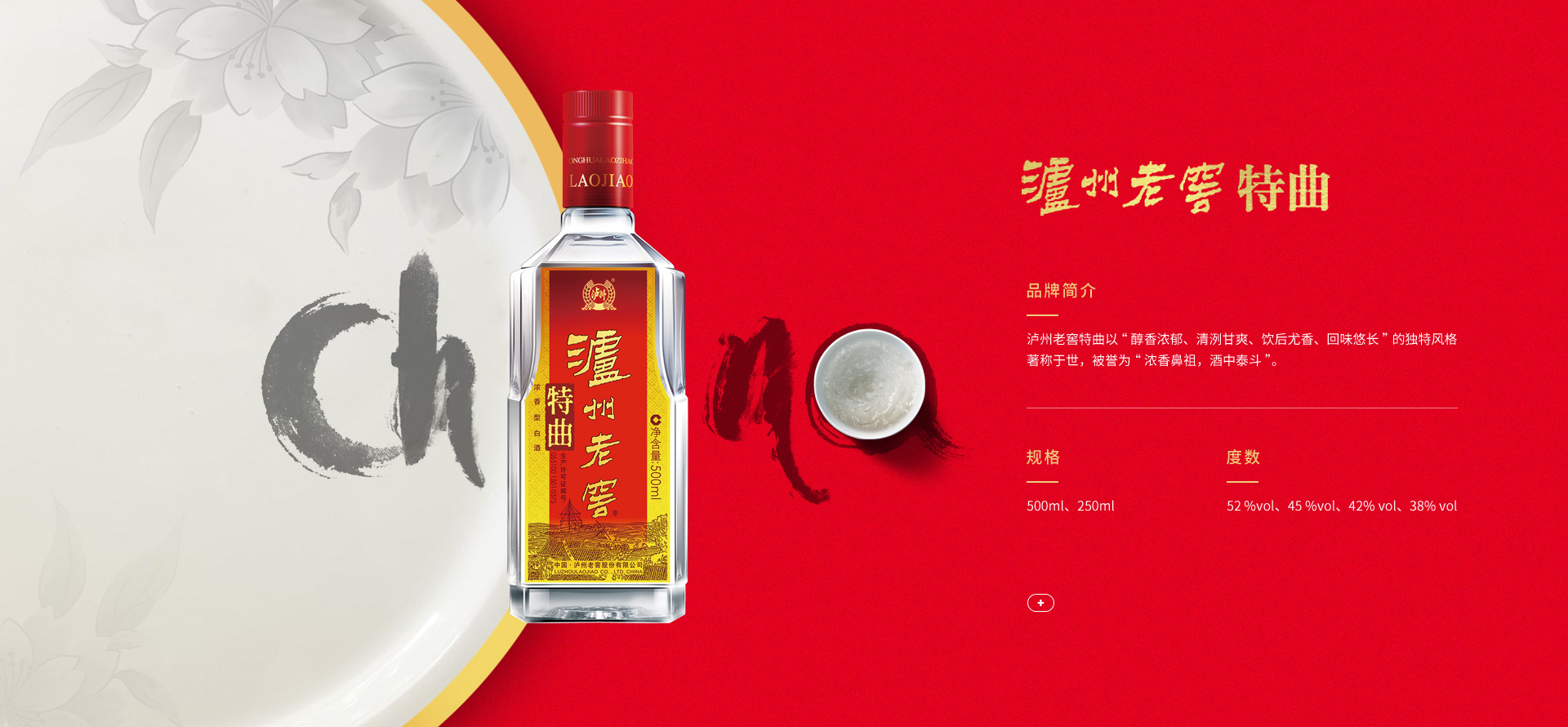 凯时K66官网 - 凯时优质运营商首页